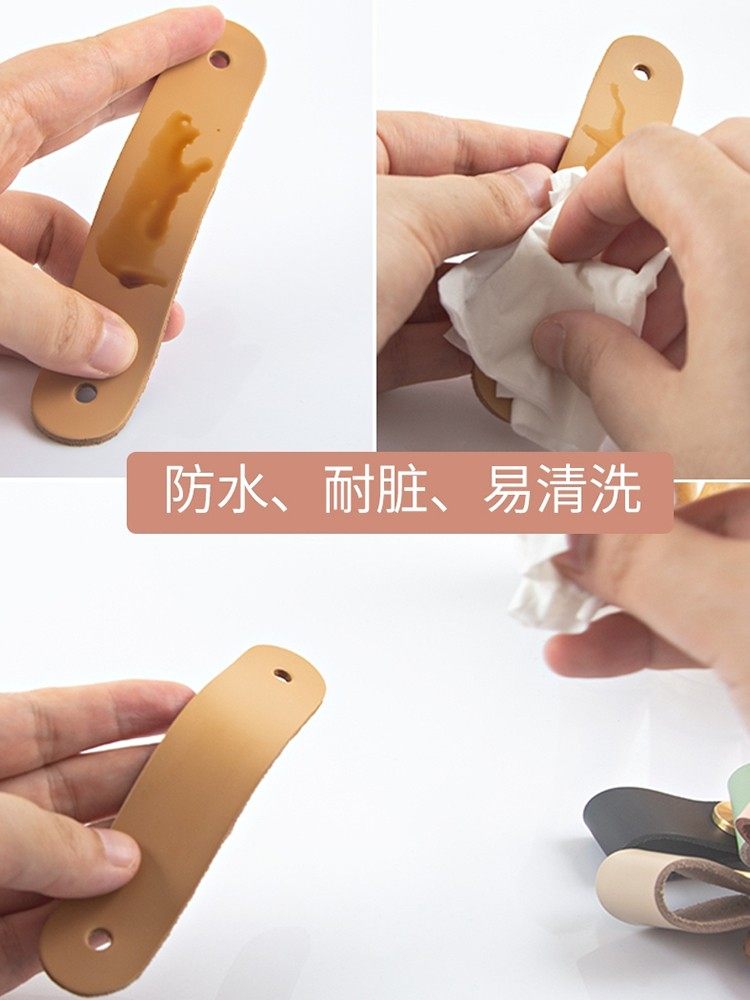 北欧风皮拉手意大利头层牛皮 皮质手柄真皮纯铜衣柜柜门抽屉把手