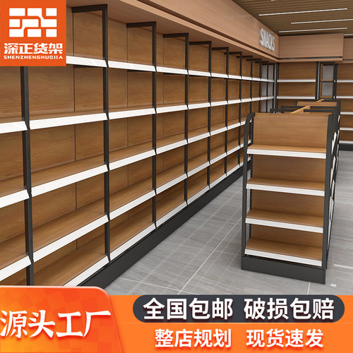 四柱文具店货架超市便利
