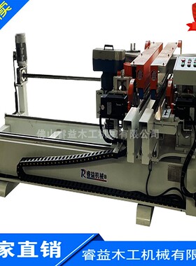 厂家直销睿益自动双端开榫机双面五碟锯多功能双头锯出榫机实木机