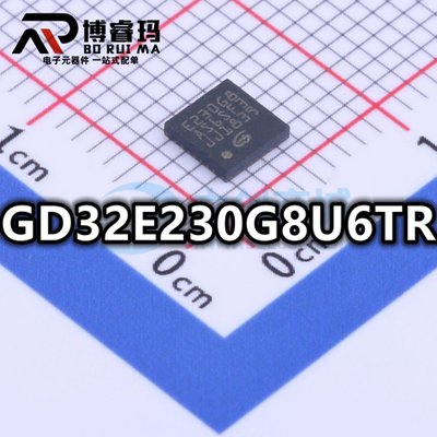 全新原装 GD32E230G8U6TR 封装QFN-28 32位微控制器IC芯片 现货
