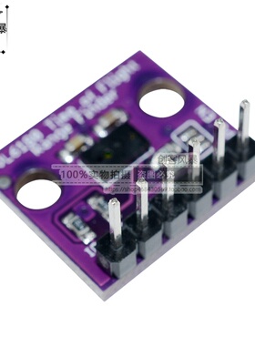 VL6180X 智能小车平衡车测距器 高精度测距 光学测距传感器 模块