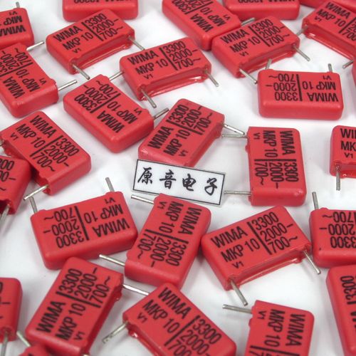 原装全新德国威玛薄膜补