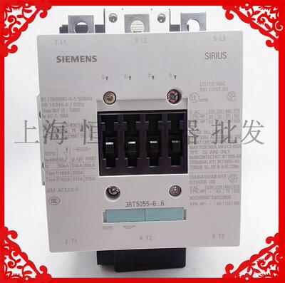 原装交流接触器 3RT5055-6AP36替代3RT1055-6A 150A