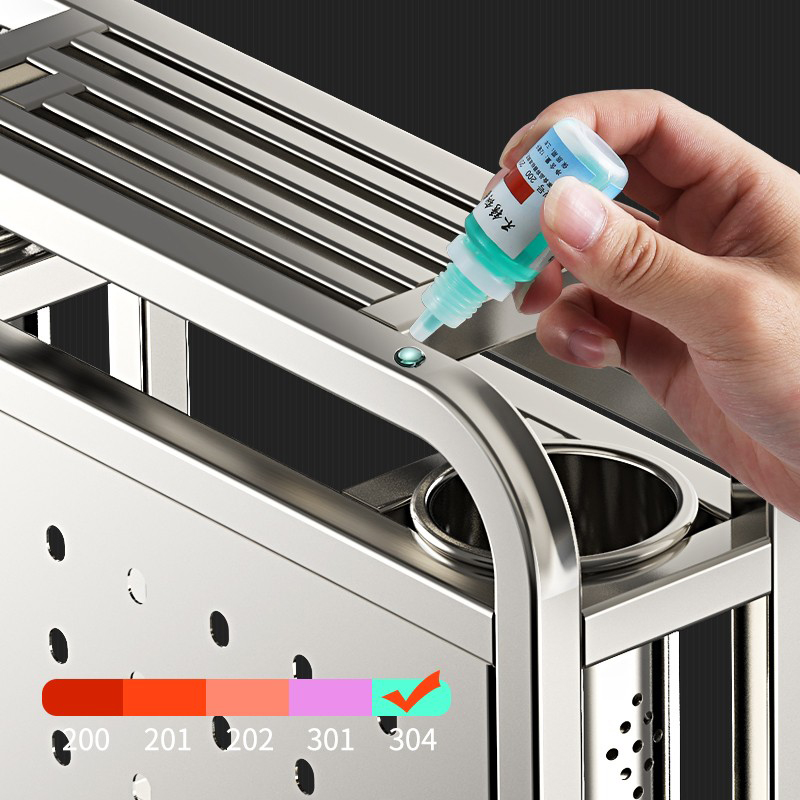 德国厨房刀具置物架台面