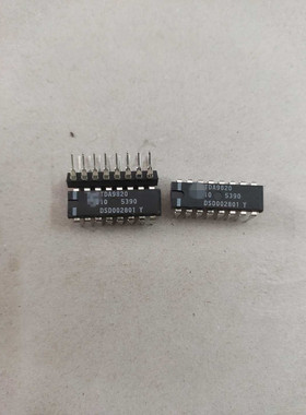 实物上传：TDA9820  质量保证    全新原装   拍前请咨询