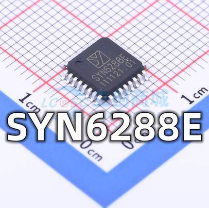 全新原装 SYN6288E 封装LQFP-32 代替SYN6288 中文语音合成芯片