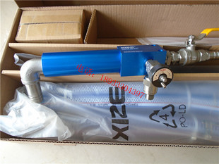 CST M07厂家直销XIZE液体乳液混配器切削液混配器流体原料混配器