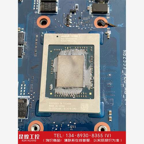 询价！ASUS华硕X421E主