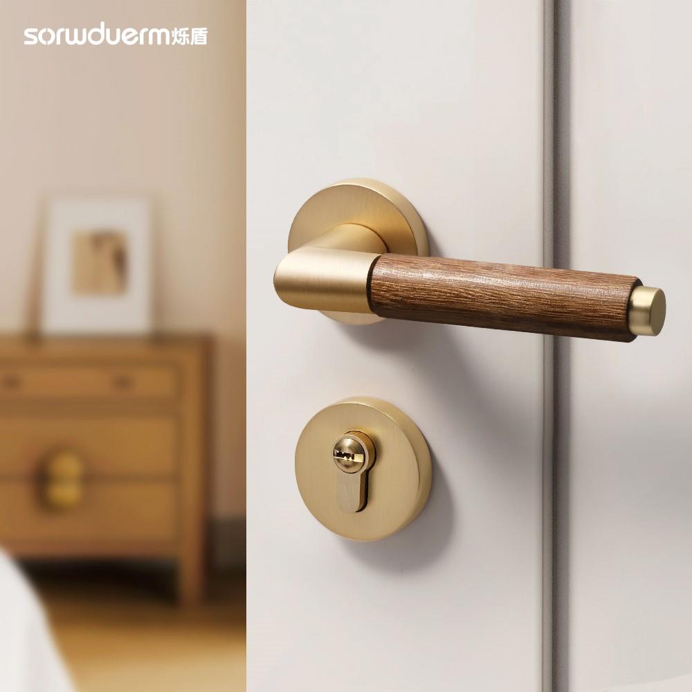 烁盾新中式门锁室内卧房