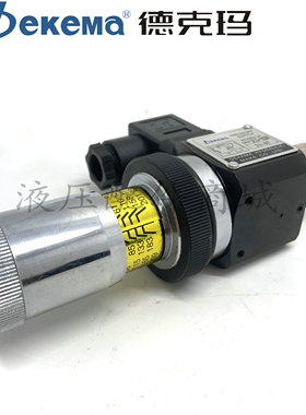 德克玛液压力继电器JCS-02N/JCS-02H/JCS-02NL/JCS-02S/JCS-02NLL