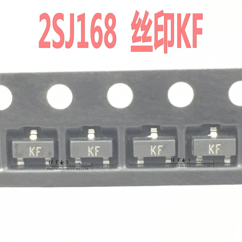 射频MOS晶体管 2SJ168 丝印KF SOT-23贴片 全新现货