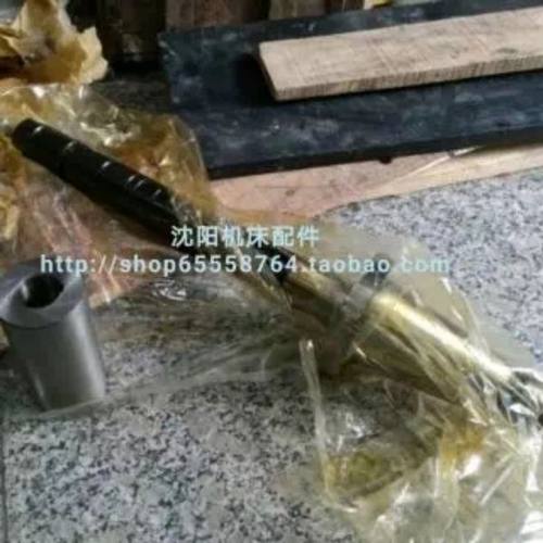 北京铣床X62W X63W X52K XA5032铣床刀杆32*500 刀杆锥度7：24 50