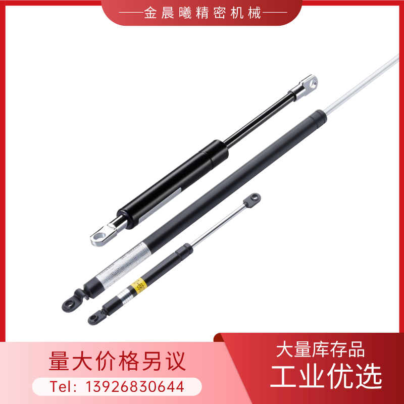氮气汽弹簧撑杆FGS15049 15069 FGS15089-100 15099 18099 18120