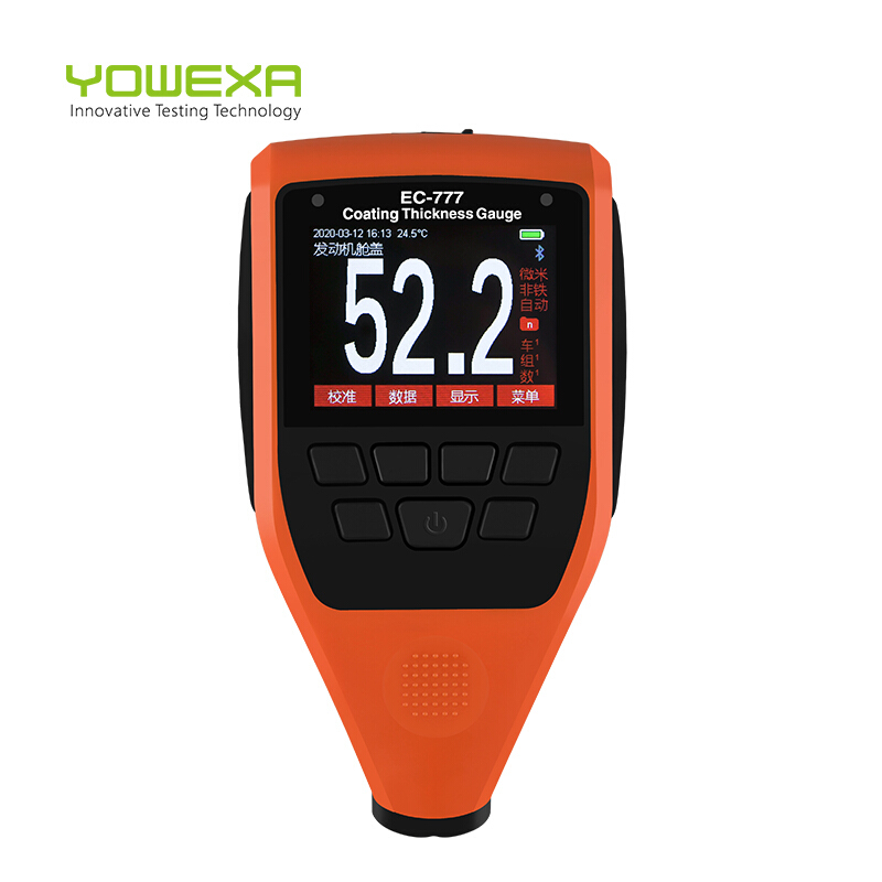 宇问蓝牙款涂层测厚仪多