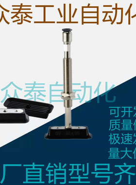 SMC真空吸盘ZP2-T4010WN-B5 ZP2-T4020WS-B5 ZP2-T4030WN-B5