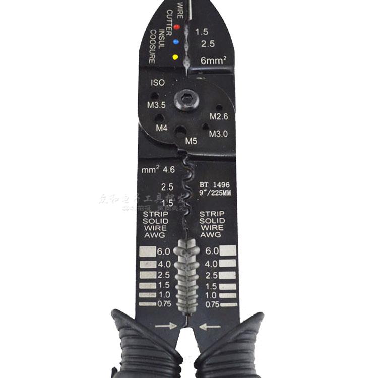 包邮百锐精工多功能压线