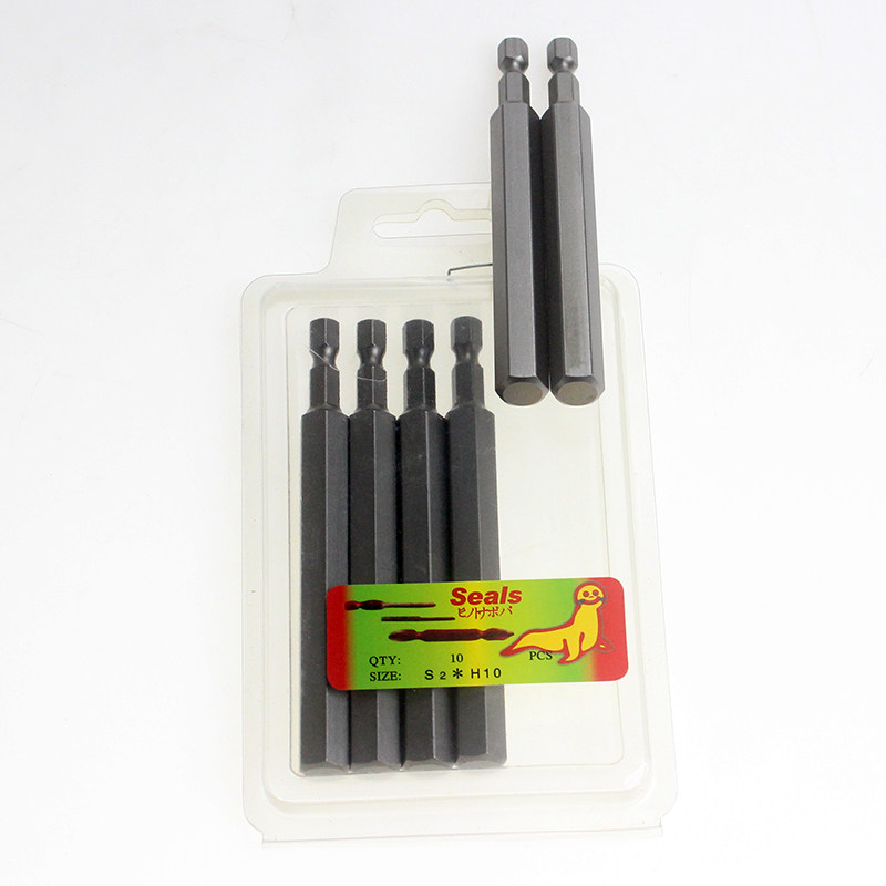 海狮Seals风批嘴S2H1/4*100L*H8风批咀电动内六角批头带磁起子头