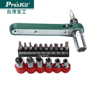 16合1直匣式 台湾宝工Pro 202A 1PK 棘轮替换扳手套筒起子组 skit