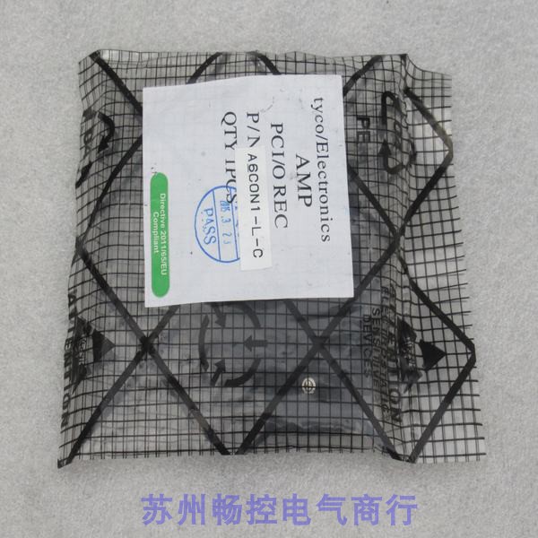 议价插头 A6CON1-L-C A6C0N1-L-C