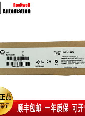 议价 1763-NC01 1763-BA 1763-RTC PLC模块