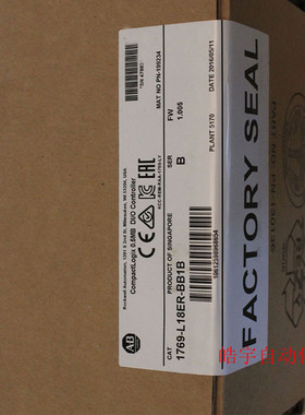 议价1769-L18ER-BB1B  CompactLogix PLC 1769L18ERBB1B