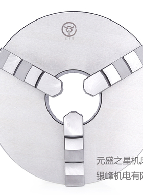 瓦房店意川牌&平凉牌三爪卡盘K11 250 320C 325C 400C 500C 630C