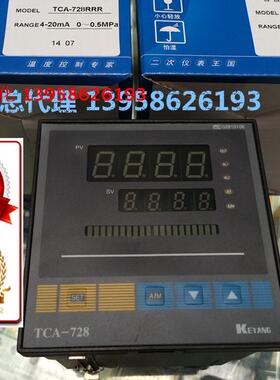 KEYANG科洋智能调节仪TCA-728RRR 4~20mA输入0-0.5MPA压力控制器