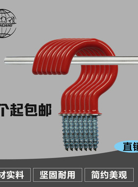 挂钩神器台球铜钩三角架挂杆器三角框挂钩台球用品吊钩20个包邮
