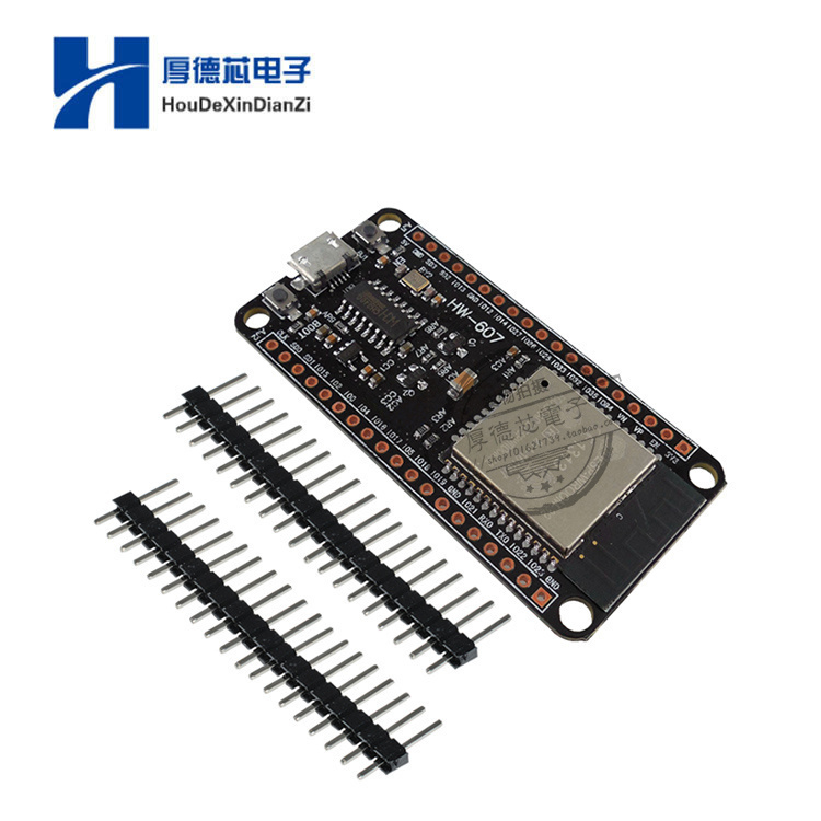 模块开发板无线蓝牙双核