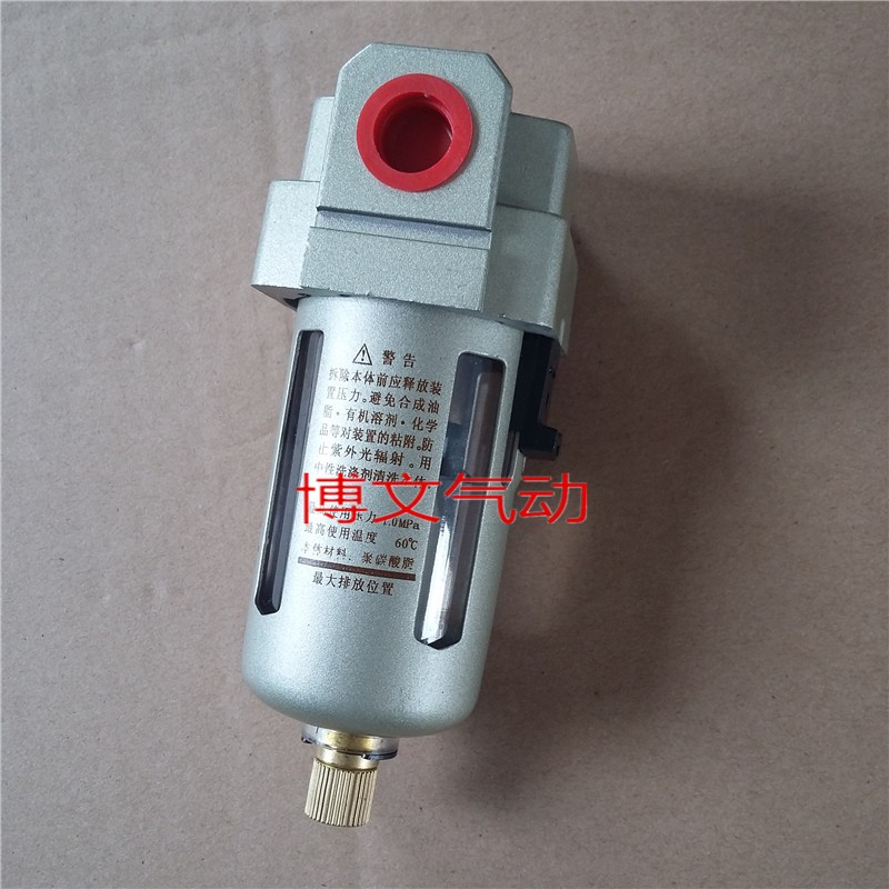 过滤器TF2000-02 TF3000-03 TF4000-04 06 TF5000-10D气源滤水