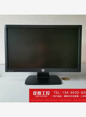 询价！惠普P20显示器寸