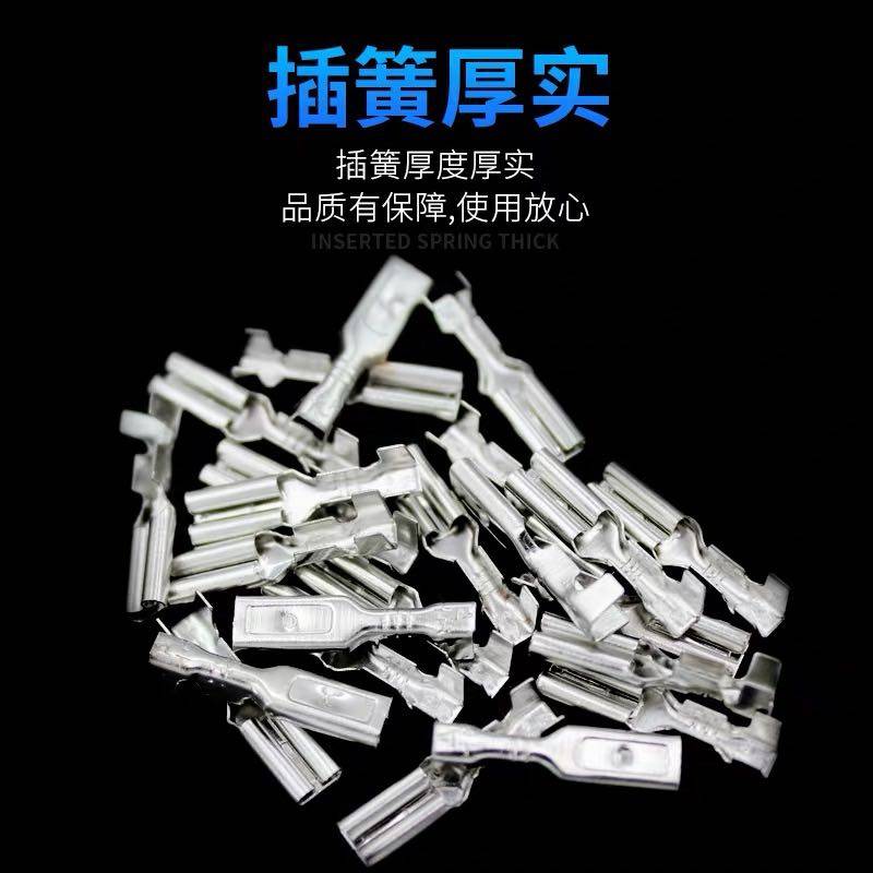 2.8插簧 宽度2.8MM插簧端子 镀锡 5000PCS