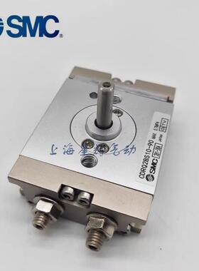 SMC原装旋转气缸CRQ2BS/2BW/CDRQ2BS10/15/20/30/40-90-180-360 C