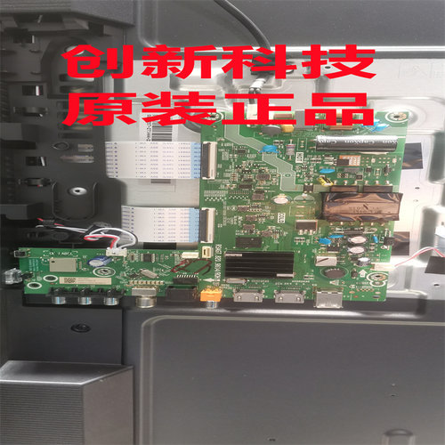 信43E主SA7.8.14OH42YW