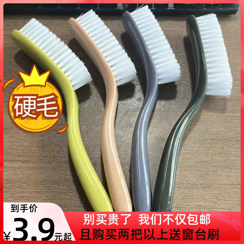 鞋刷硬毛长柄加长版洗鞋专用刷子多功能长柄洗鞋的刷子家用刷