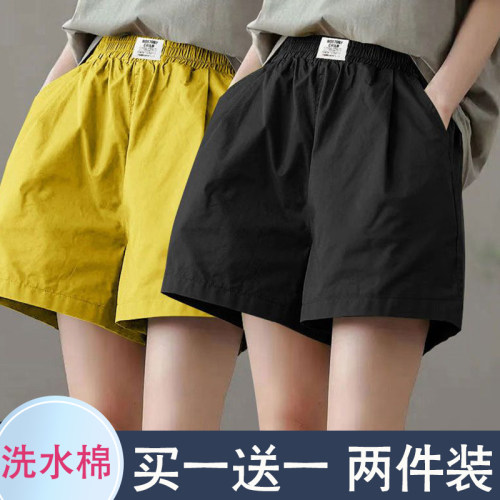 冰丝纯色褶皱短裤女夏季五分短裤