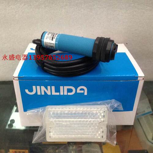 【JINLIDA】金利达M18光电开关GK5F-1N 反光板 三线NPN感应器开关
