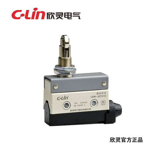 欣灵微动开关滚轮塞柱型