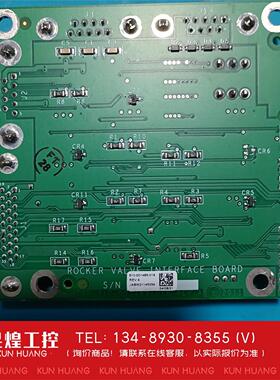 询价！LAM摇摆阀接口板型号810-001489-016