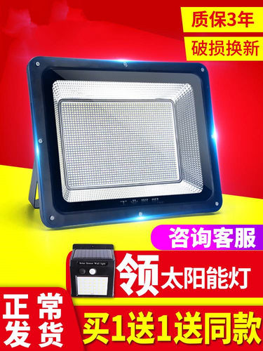 工地加班作灯业用临时施