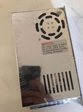 新星电源KHD-04146 5V5A-5V3A12V1A-12V2A 四路开关电源 金粤海