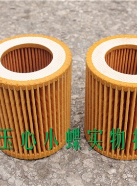 热销ACGX5FF空压机空气过滤器1622065800 C630空气过滤器 高69