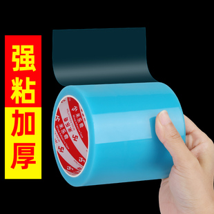 鞋底保护膜防脏贴一次性鞋底贴透明防磨贴高粘防滑防尘膜鞋店专用