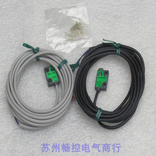 议价竹中传器UM-T100DT UM-TR100DT加UM-TL100T