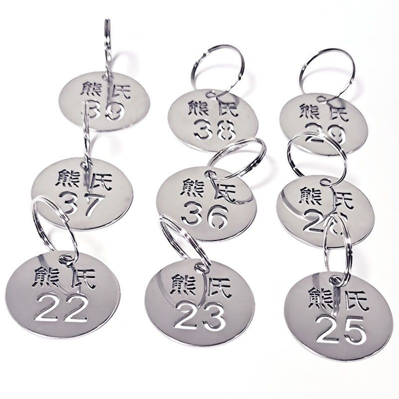 创意不锈钢金属牌刻字定制镂空文字Logo礼品促销标签号码数字吊牌