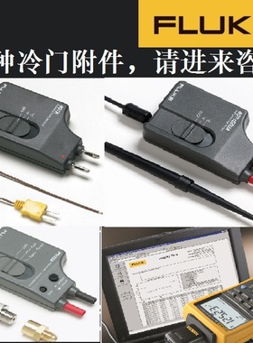 附件PV350/80TK/80T-150UA/FVF-SC2/80CK-M/prv240/ir3000fc