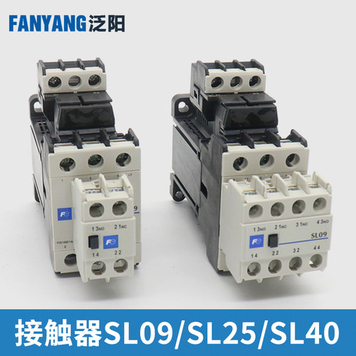 富士接触器静音电梯原装