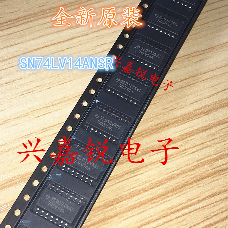 SN74LV14ANSR 74LV14A 全新原装SOP14 5.2mm 逻辑IC变换器 正品