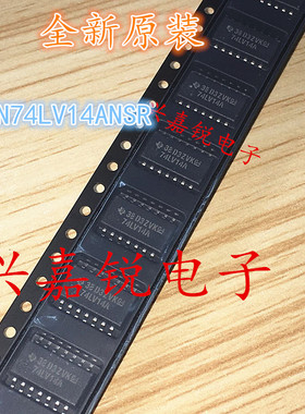 SN74LV14ANSR 74LV14A 全新原装SOP14 5.2mm 逻辑IC变换器 正品
