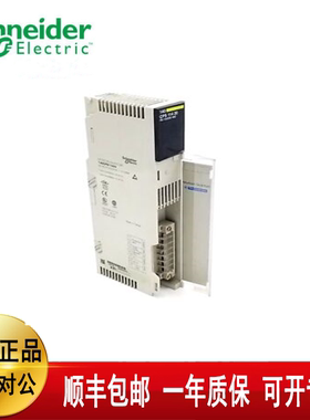 议价140CPS11420 140ACI04000 140XTS00200 140CRA93200